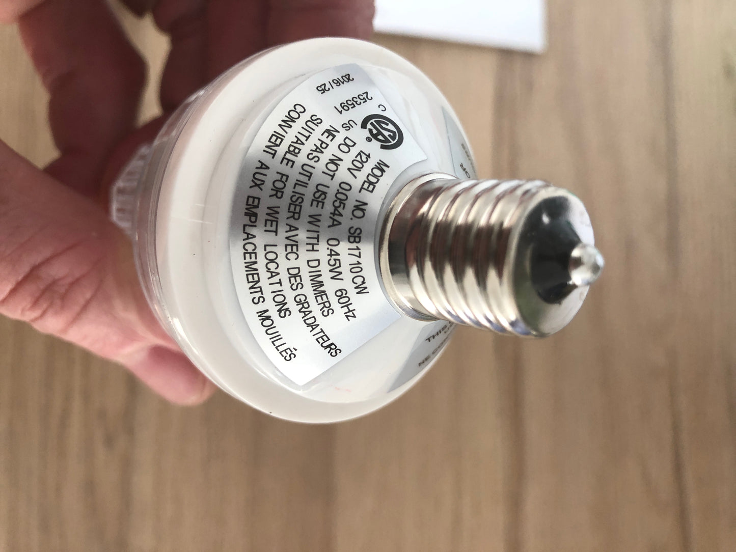 E-17 Strobe Bulb